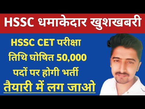 वीडियो: 15 00 सीईटी क्या समय है?