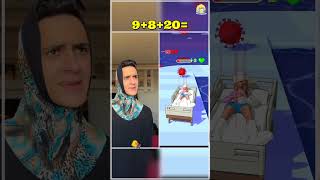 اللي مصوتش يلحق مروان جليتش