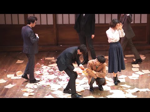 200126 팬레터 커튼콜 (김경수 이용규 김수연 박정표 양승리 안창용 이승현)