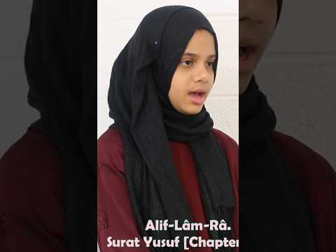 The Best Story Of The Holy Qur An Surah Yusuf By Maryam Masud