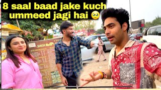 8 saal Baad Jake Iski Ummeed Jaggi Hai 🥺 || Ajju0008