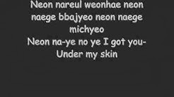 Mirotic-DBSK (TVXQ!) Lyrics (English Translation In Sidebar)  - Durasi: 3:31. 