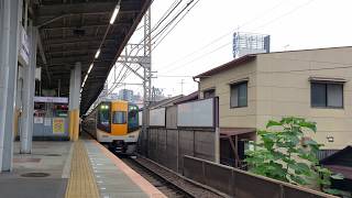 近鉄特急 名古屋行き Bダイヤ 0115レ (12200系スナックカー N55 汎用名阪 8両増大)