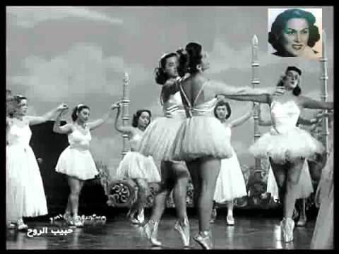يا حبيب الروح ليلى مراد