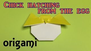 How to make a paper chick from the egg | origami chick tutorial easy (origami for easter)