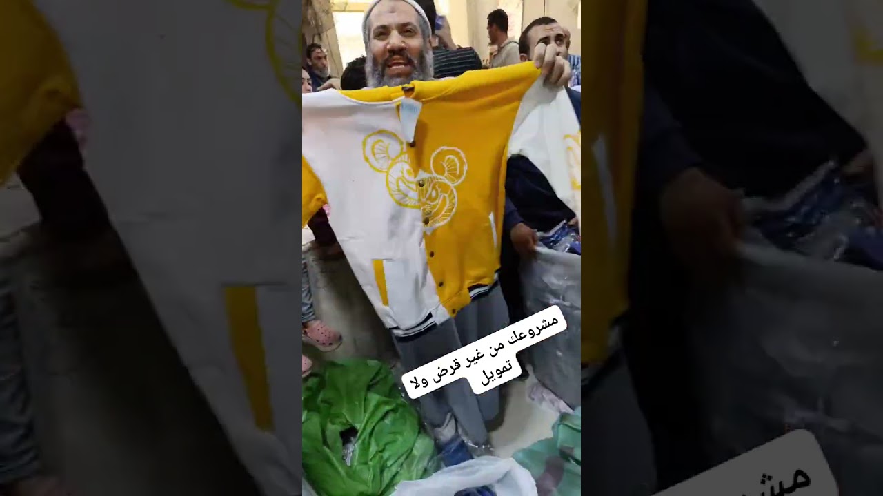 المنصوره شارع الأتوبيس الجديد أمام موقف شغالين جميع ايام الاسبوع من ٨الصبح للمغرب 01018608136