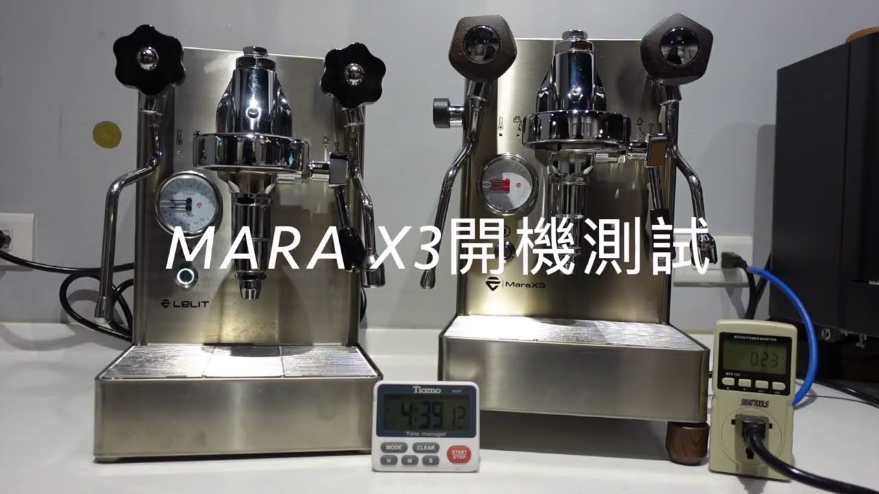 LELIT｜MaraX3｜PL62X3｜110V｜開機時間｜咖啡模式: I｜溫度階段 : O｜ 縮圖