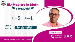 Revision Unit 1 ⚡ Relations and Functions ⚡ prep 3 ⚡ Math
