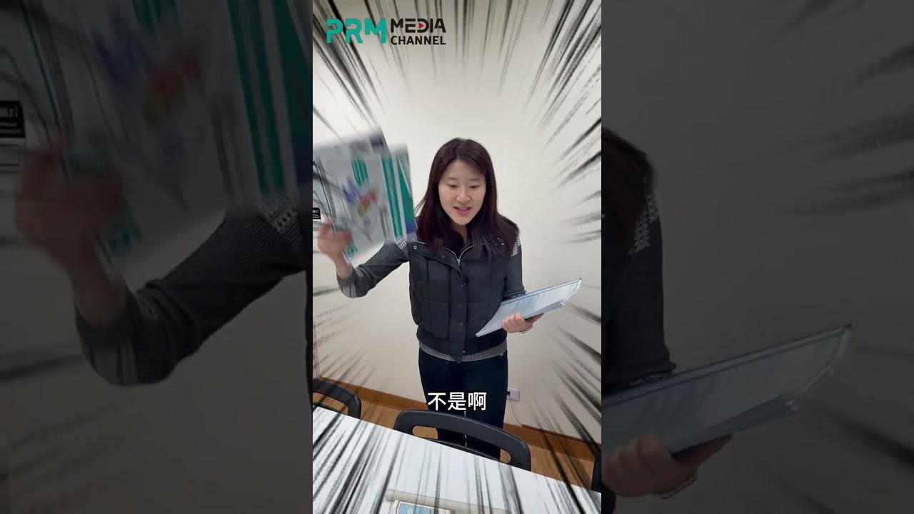 PLASTIMAGEN 倒數一周！PRM已經做了萬全準備~