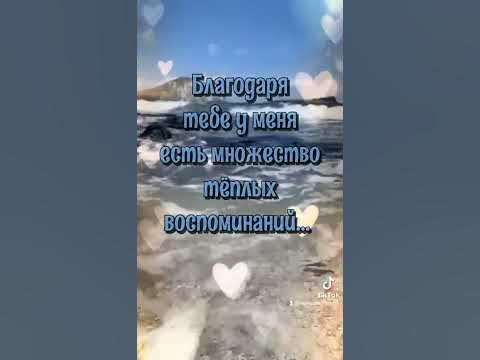 #сыну - YouTube
