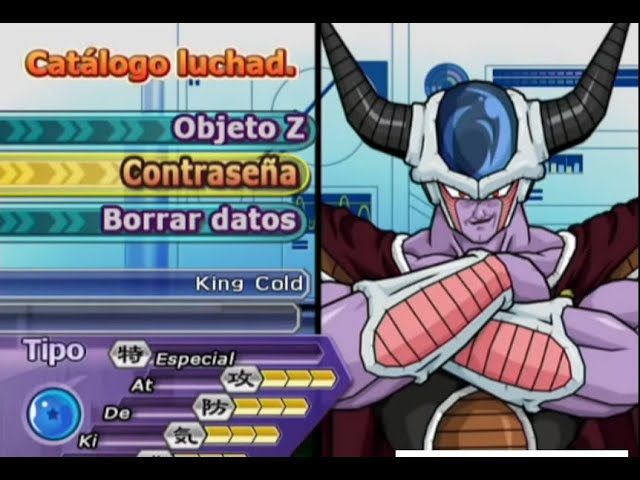 DBZ BT3 PASSWORDS & ALL CHARACTERS (PS2 - WII - LATINO & MOD