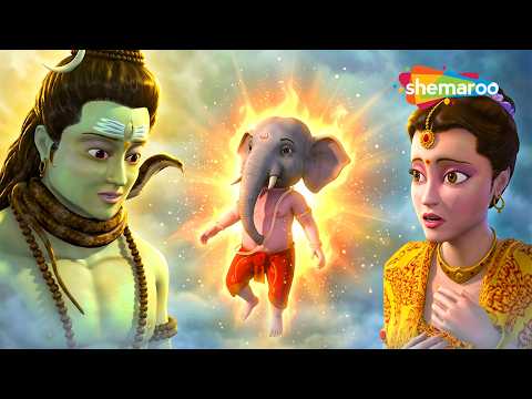 बाल गणेश के जन्म की अद्भुत कहानी! 🌺 | The Story of Bal Ganesh’s Birth | Ganesh Chaturthi Special