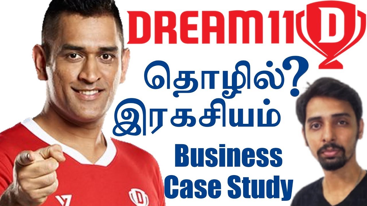 student case study in tamil