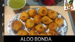 Aloo bonda recipe | Alu bonda | Mysore bonda | Alu vada | How to make batata wada at home