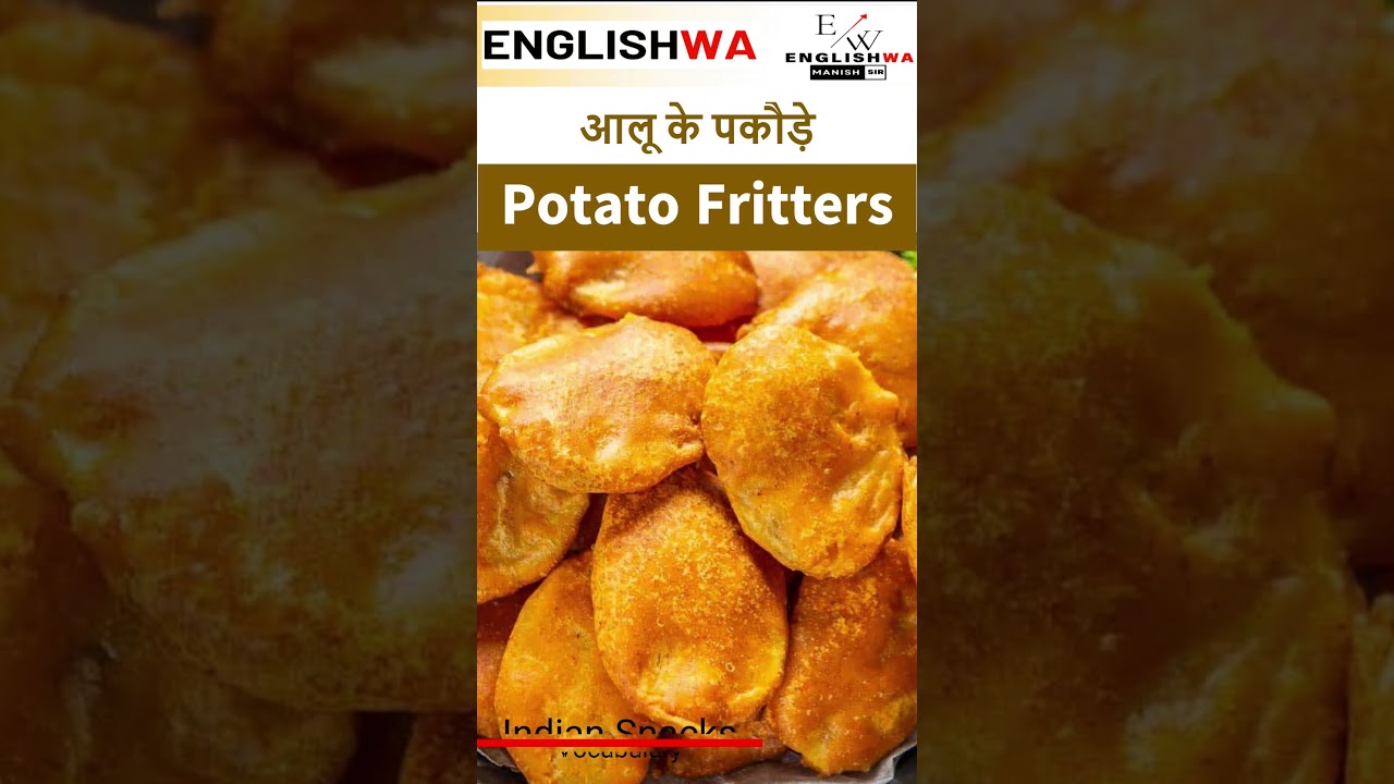 Indian Snacks Vocabulary in English | Hindi to English Food Names