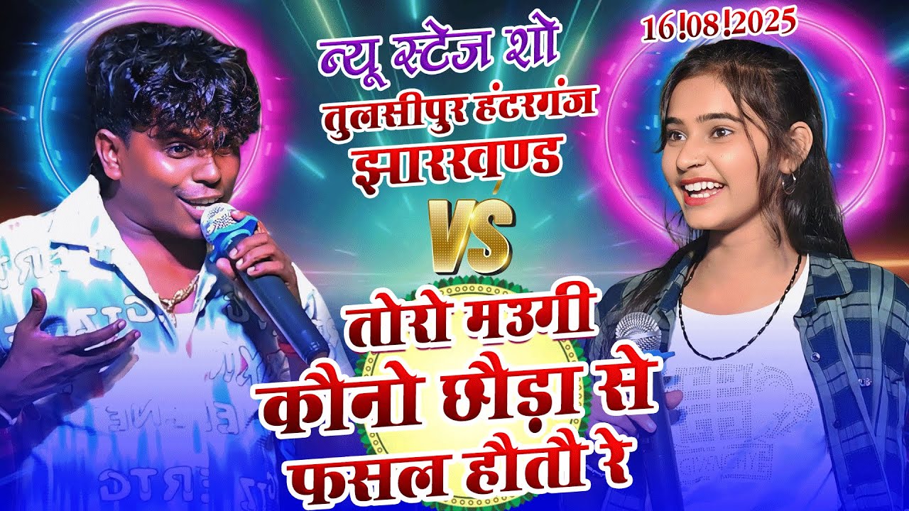 #ओम_प्रकाश_बिल्डर