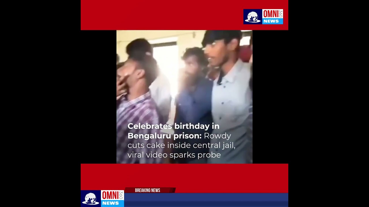 Viral Video of Rowdy Celebrating Birthday in Karnataka Jail Sparks Outrage, Probe Launched