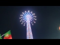 Condor/StarFlyer 80m Maier Düsseldorf Reihnkirmes 2016 thumbnail