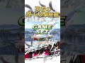 【会心の一撃】ドラクエ勇者のオンライン理不尽旅 #スマブラ #スマブラsp #shorts