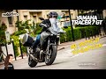 YAMAHA TRACER 7 GT 2021 l TEST MOTORLIVE