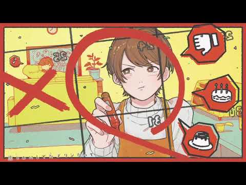 Booo!　歌ってみた【らたとぅいゆ】【無加工】