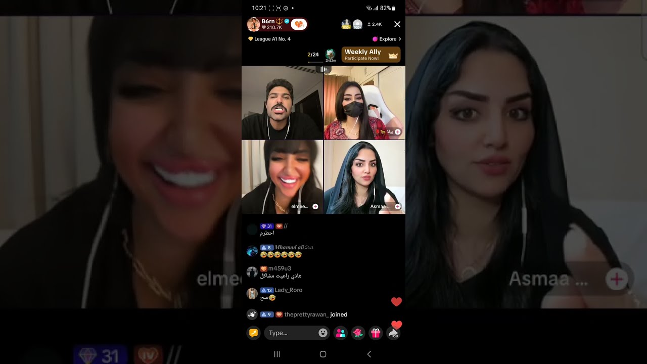 بث بطران 27/09/2025 الثاني بث الصباح