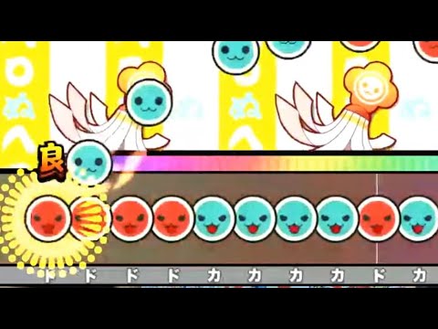 やわらか戦車をBPM300にすると幽玄ノ乱が完成した