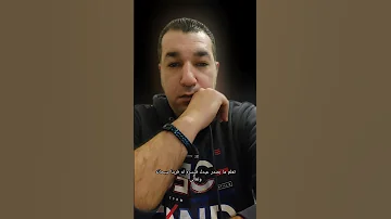 ايه اللى بيحصل لما تبكى بالليل لوحدك 