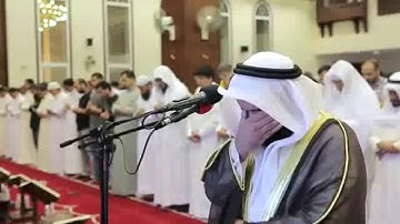 سورة الملك - قراءة عراقية - للقارئ مشاري العفاسي