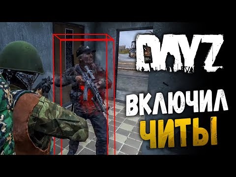 Video: DayZ-intervju: Full Utgivelse, Konsolldiskusjoner, Hester Og Rust