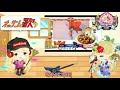 【アニソン】 海のトリトン GO GO トリトン  ヒデ夕樹・杉並児童合唱団 真伊サポちゃん karaoke うたってみた  full cover  原曲キー