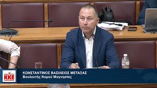 Ο Β. Μεταξάς στη Βουλή