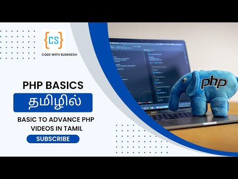 PHP Tutorial in Tamil: From Basics to Advanced |Conditional statements | if else PART3