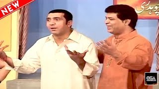 Best Of Zafri Khan, Asif Iqbal & Kubra Malik - Stani Stage Drama Full Comedy Clip