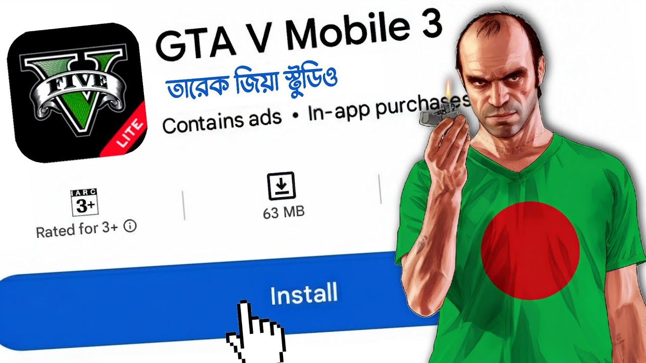 GTA 5 এর মত গেম 🤯😱 || Trying Top 5 Secret Games Like GTA V 🥳 part 6
