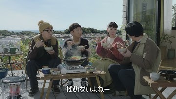 ふるさと納税サイト【さとふる】CM「好み」篇