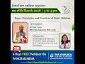 Principles &amp; Practices of Basti Chikitsa | Dr Rajiv Tarpe (Webinar Recording)