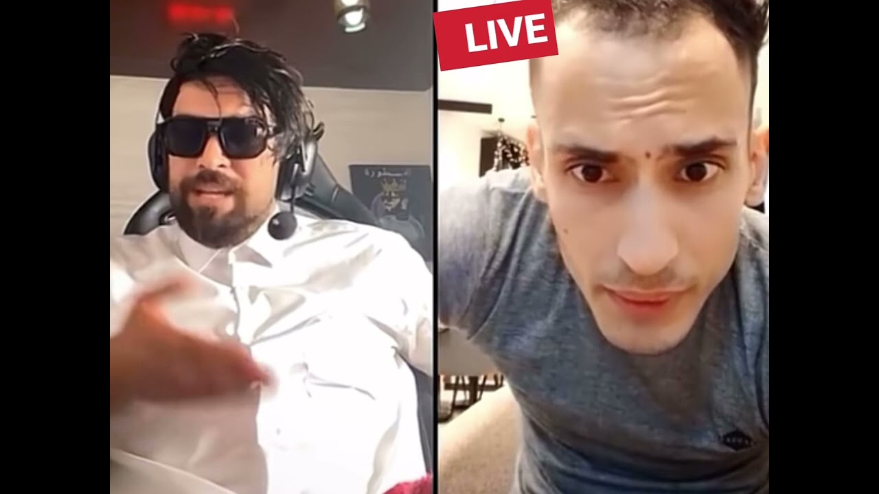 Ilyass el malki Live : لايف إلياس المالكي منوضها هو نزار سبيتي🤣🤣🤣