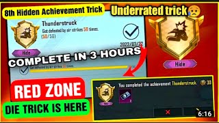 New Hidden Achievements (Thunder Struck) in PUBG | How To Complete Thunderstruck Achievement Easily
