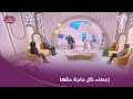 مدير إحدى المدارس الخاصة لازم نعلم أولادنا معايير إعطاء كل حاجة حقها والاستمتاع بوقته