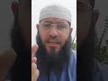 موعظة مؤثرة للشيخ غسان الشوربجي غسان الشوربجي اكسبلور