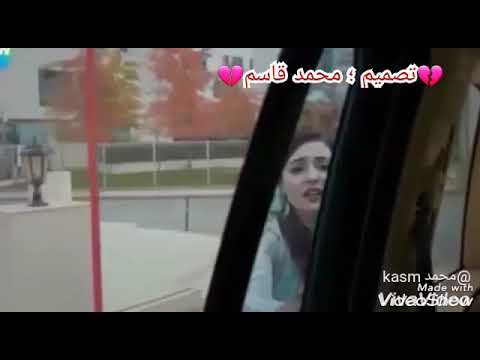 احساس كبير ضيعتو بحياتگ ما قدرتو