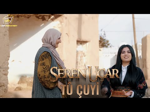 Seren Uçar - Tu Çuyi