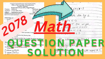 Ctevt Question paper solution 2078|ctevtfirst year Math solution 2078|