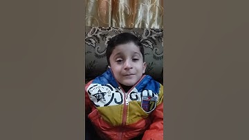 ليث يقرأ سورة القارعة