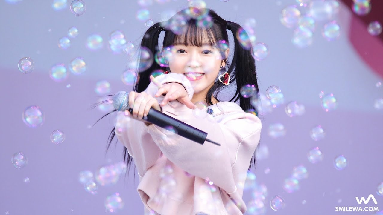 171028 오마이걸 (OH MY GIRL) 'WINDY DAY' 유아 4K 직캠 @대한민국 나눔대축제 4K Fancam by -wA-