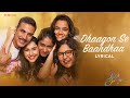 Dhaagon Se Baandhaa Raksha Bandhan Akshay Kumar Arijit Singh Shreya G Himesh R Irshad Lyrical
