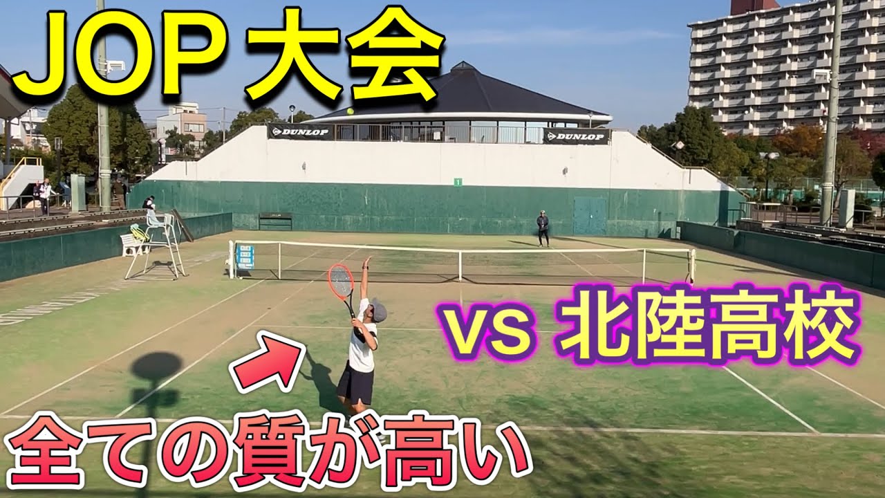 【これぞ北陸のテニス⁉︎】全てのステータスが高い選手と対戦しました。