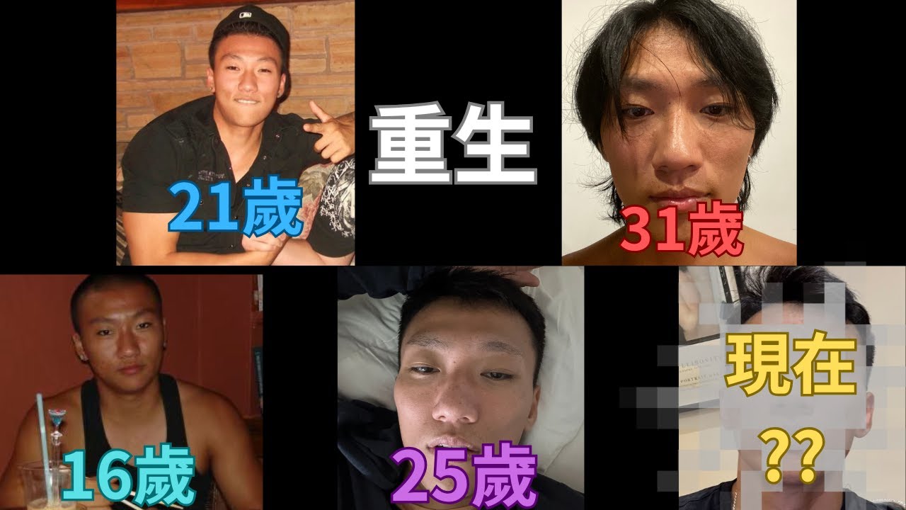 我「殺死了」很多個版本的自己，才成為了今天的我｜Misogi 日本神道的哲學