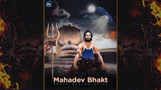 Mahadev Bhakt photo manipulation, Lord Shiva photo editing screenshot 3